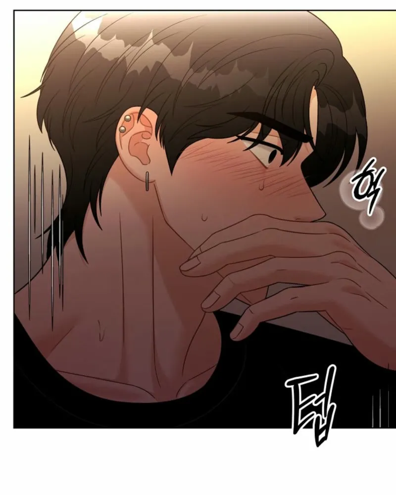 Innocent Wind Chapter 27 page 35 - 