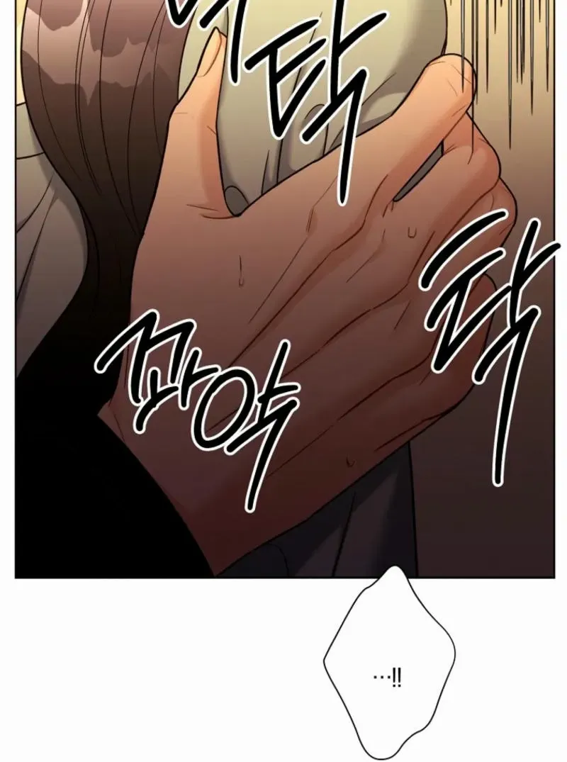 Innocent Wind Chapter 27 page 39 - 