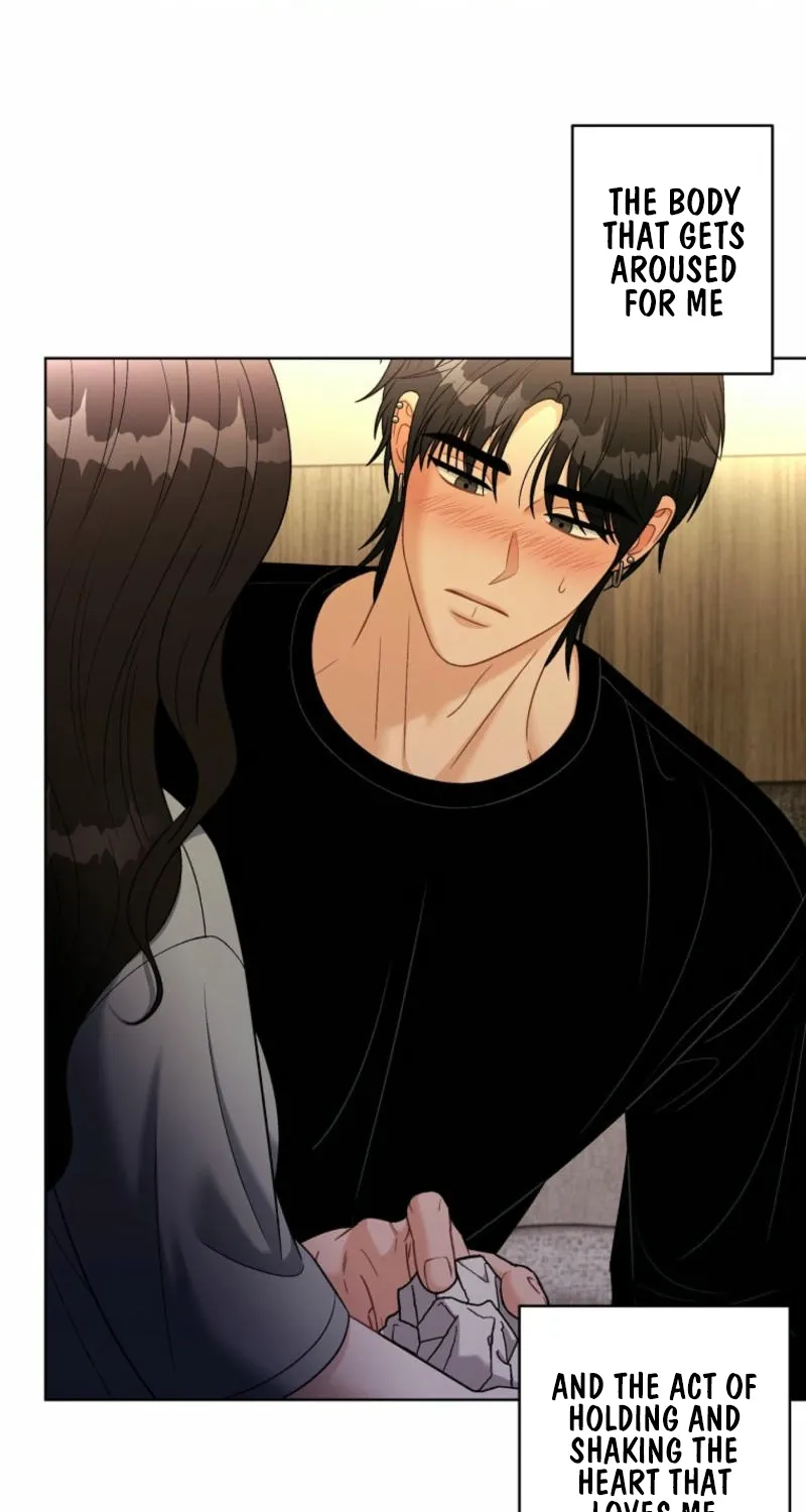 Innocent Wind Chapter 27 page 49 - 