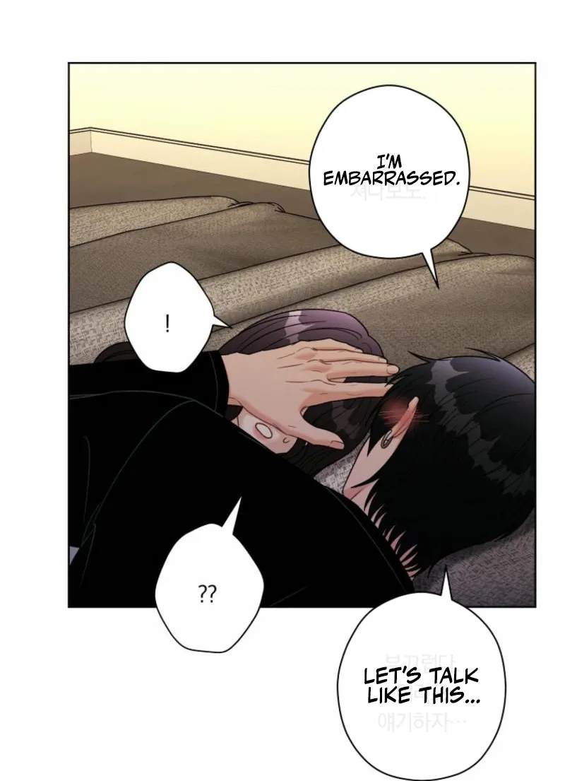 Innocent Wind Chapter 27 page 62 - 