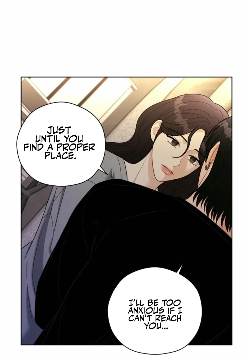 Innocent Wind Chapter 27 page 70 - 