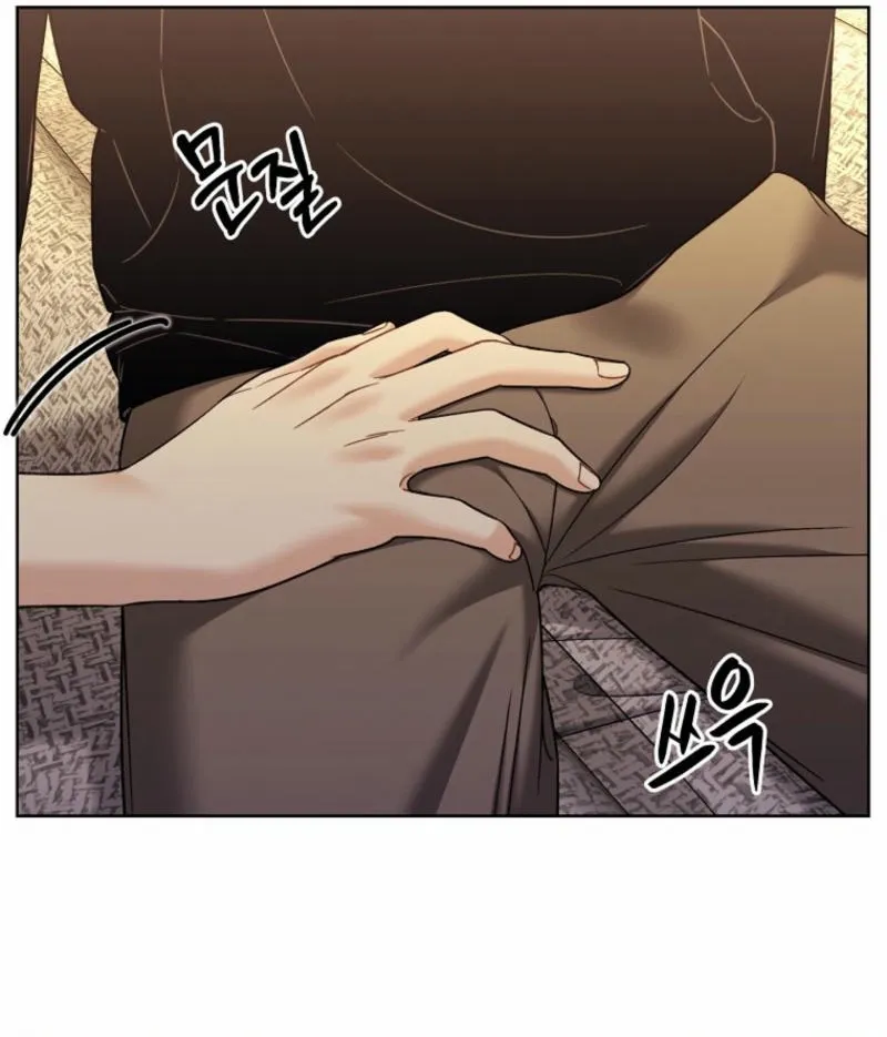 Innocent Wind Chapter 27 page 8 - 