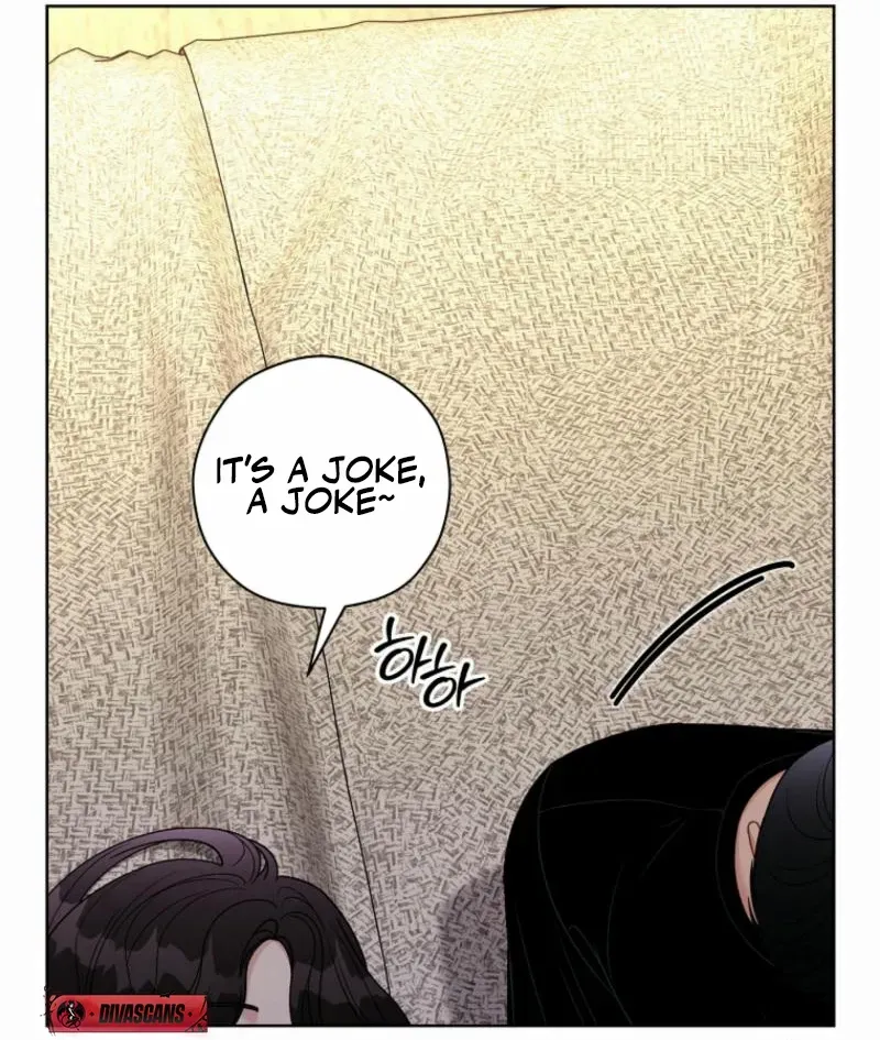 Innocent Wind Chapter 27 page 76 - 
