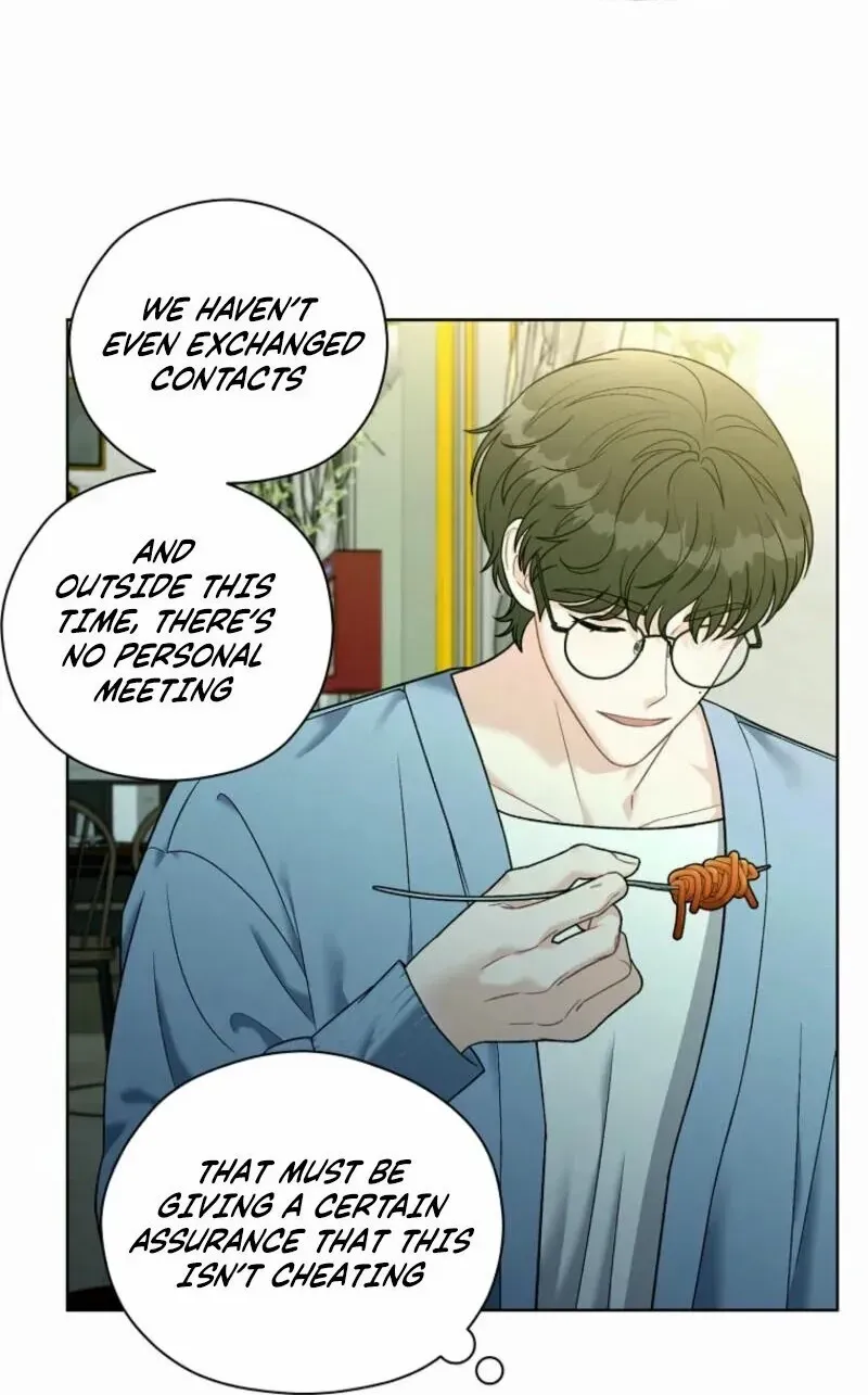 Innocent Wind Chapter 28 page 19 - 
