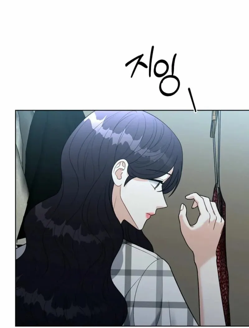 Innocent Wind Chapter 28 page 6 - 