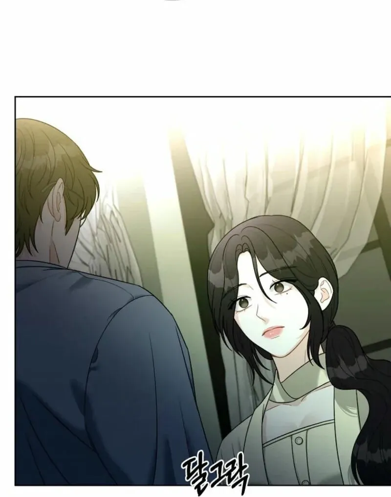 Innocent Wind Chapter 28 page 63 - 
