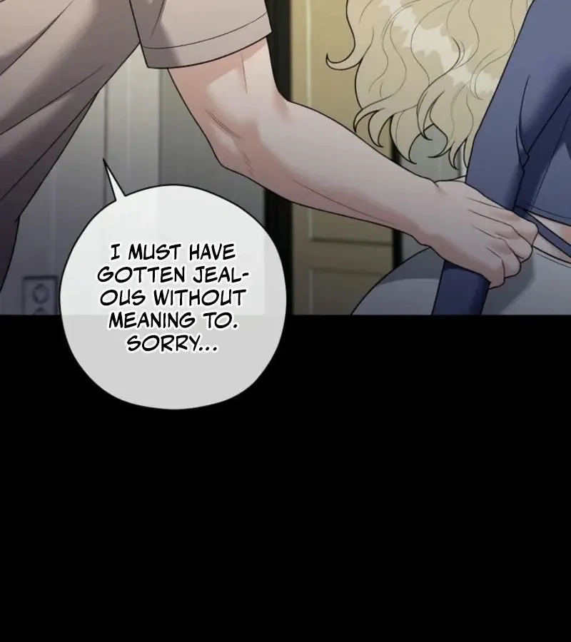 Innocent Wind Chapter 29 page 32 - 