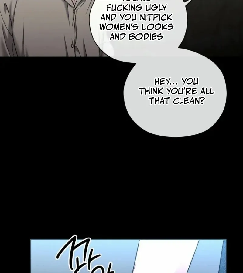 Innocent Wind Chapter 29 page 52 - 