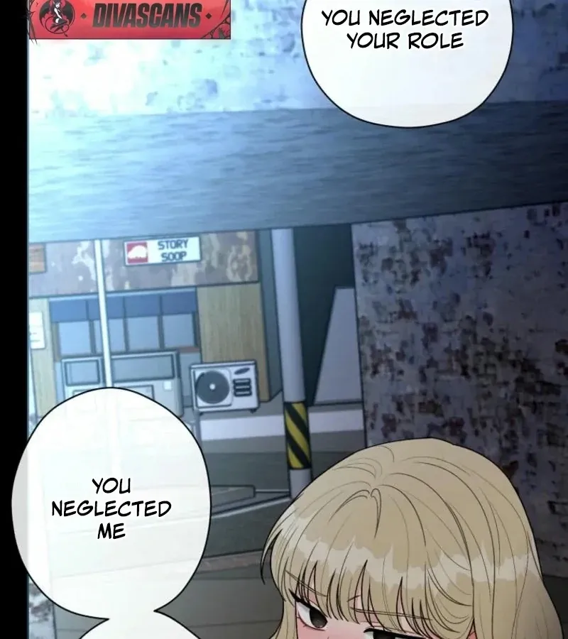 Innocent Wind Chapter 29 page 54 - 