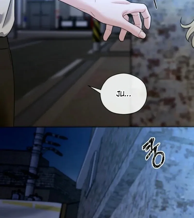 Innocent Wind Chapter 29 page 58 - 