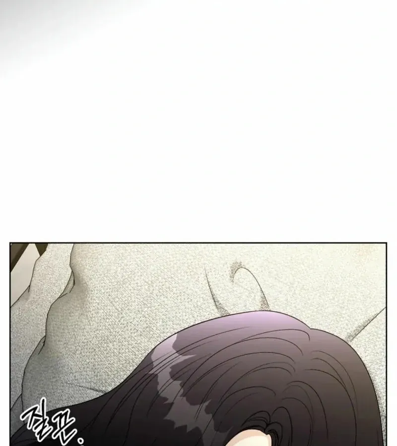 Innocent Wind Chapter 29 page 78 - 