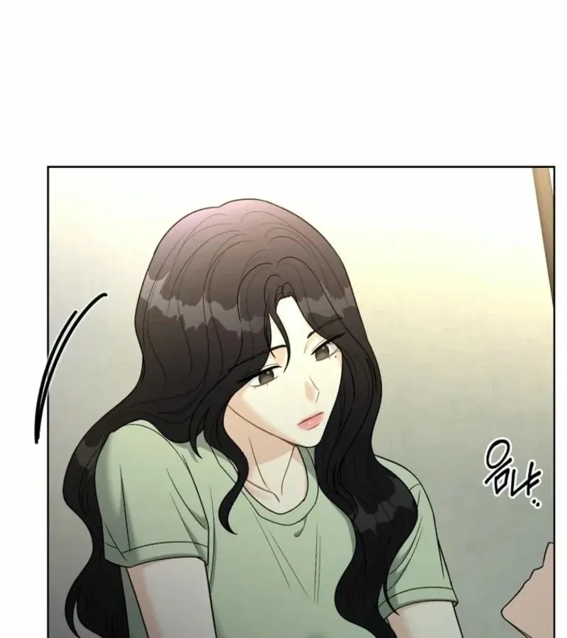 Innocent Wind Chapter 29 page 84 - 