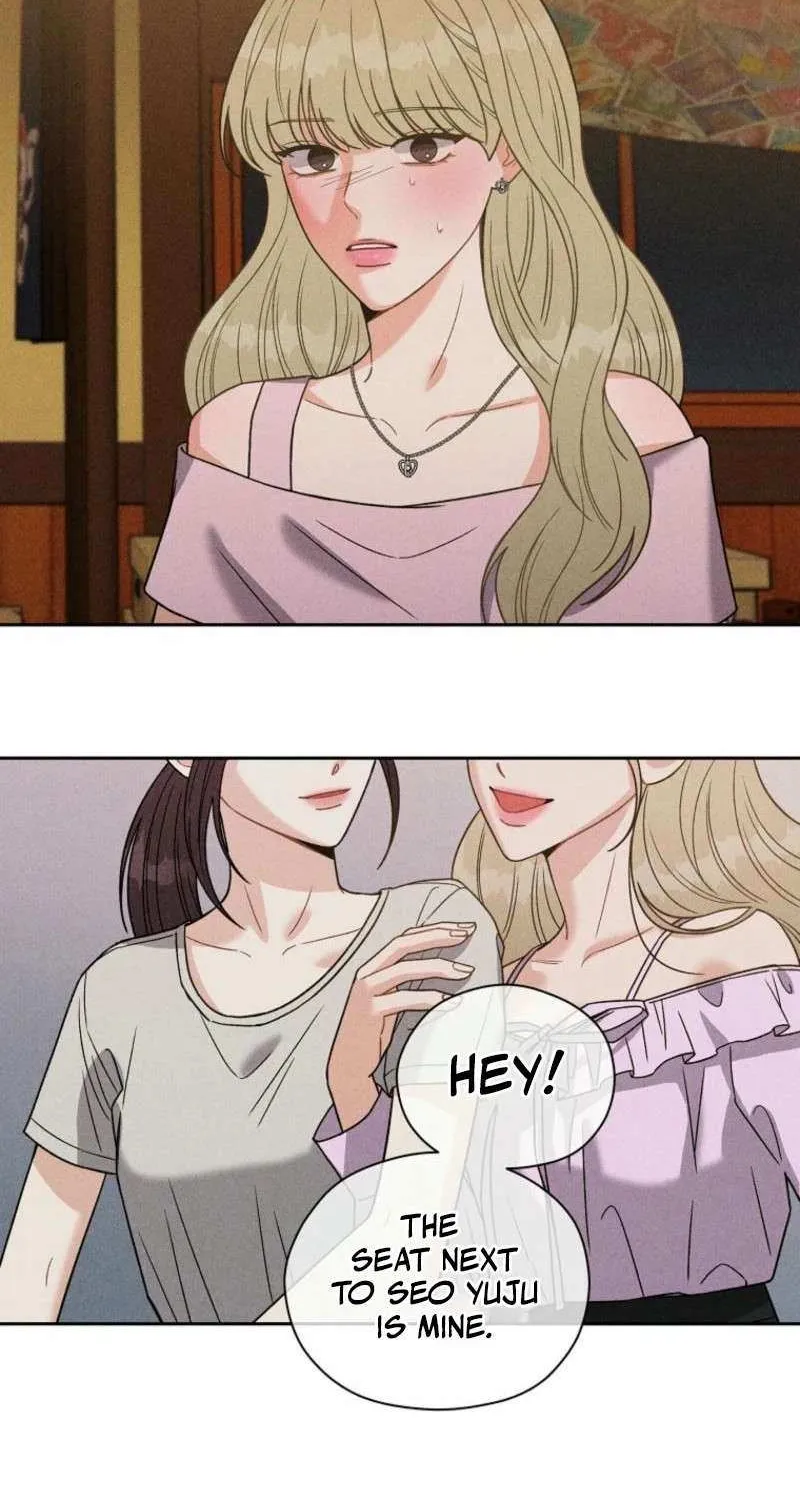 Innocent Wind Chapter 3 page 11 - 