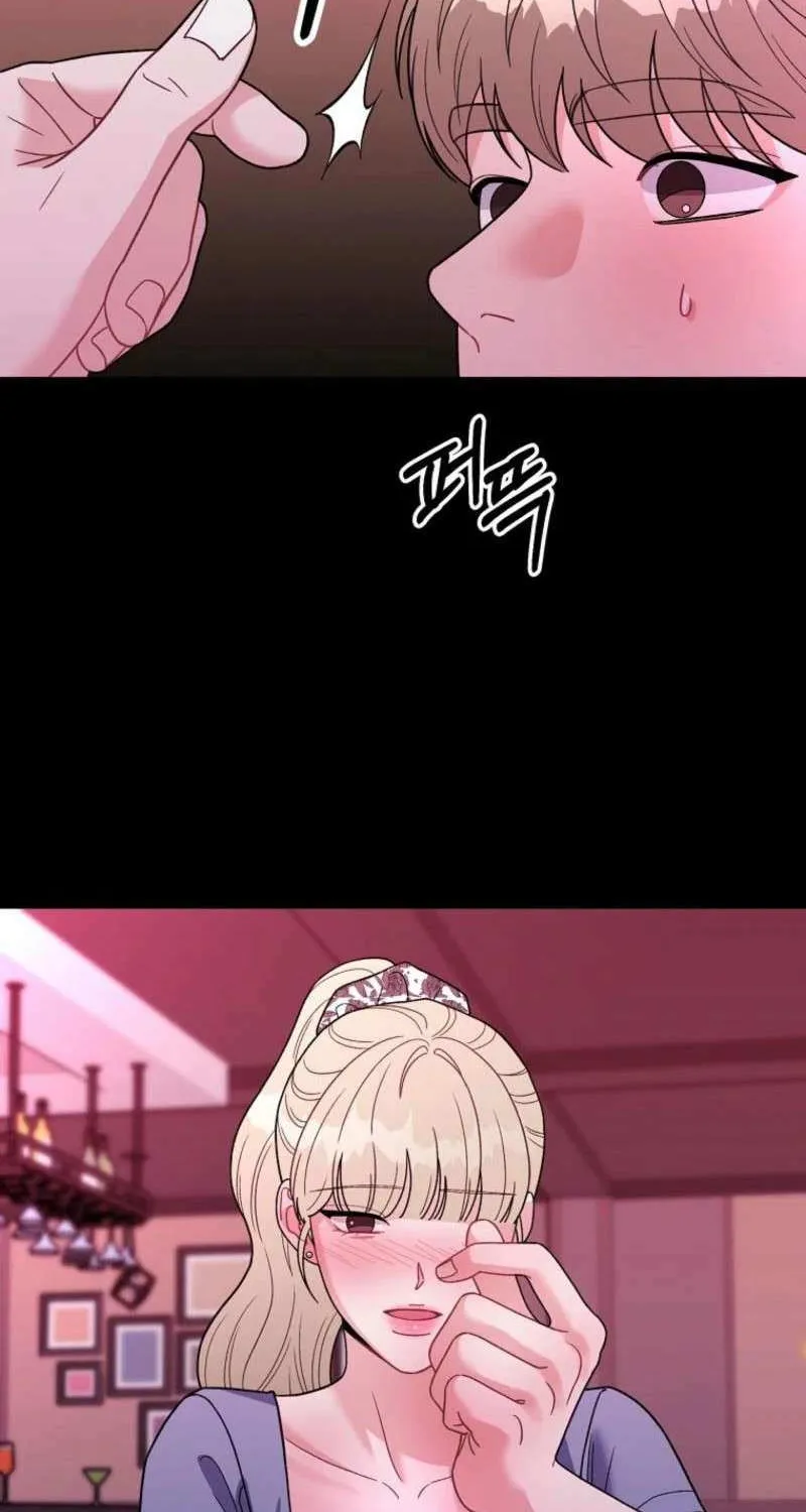 Innocent Wind Chapter 3 page 29 - 