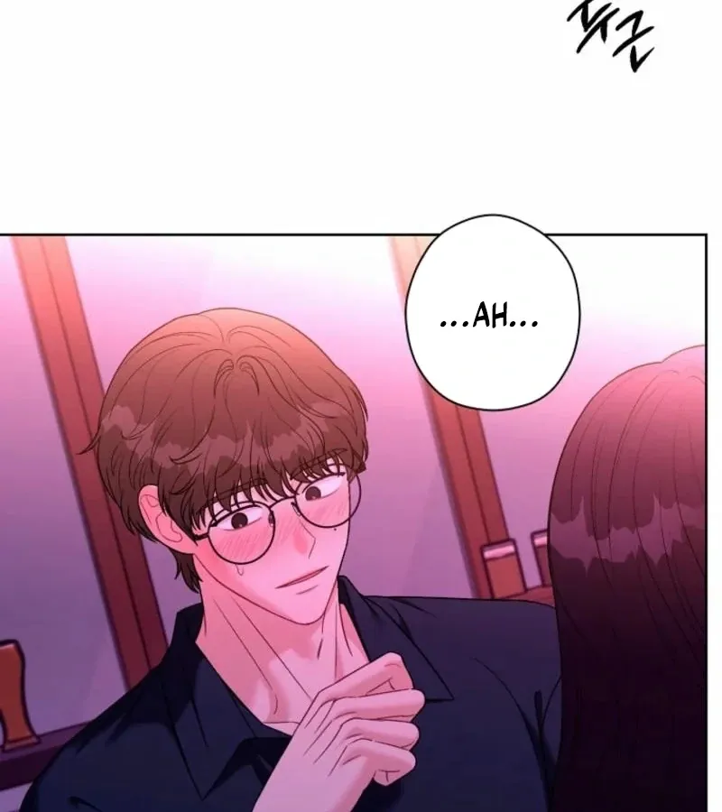 Innocent Wind Chapter 30 page 102 - 