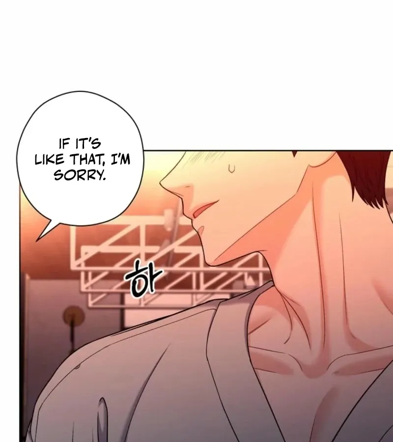 Innocent Wind Chapter 30 page 17 - 