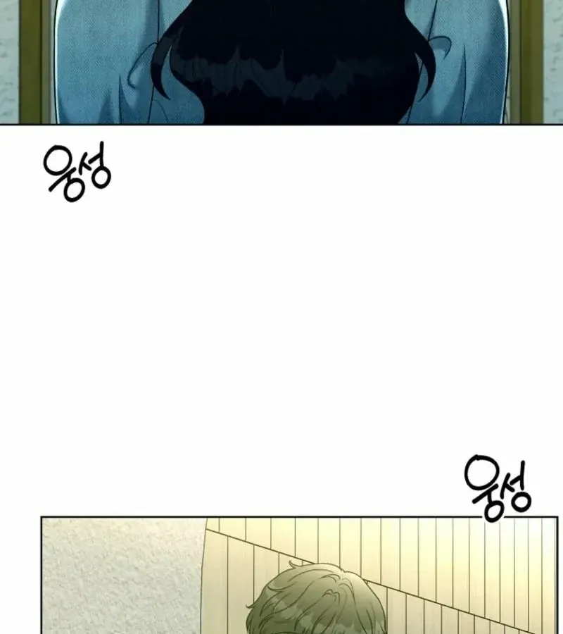 Innocent Wind Chapter 30 page 65 - 
