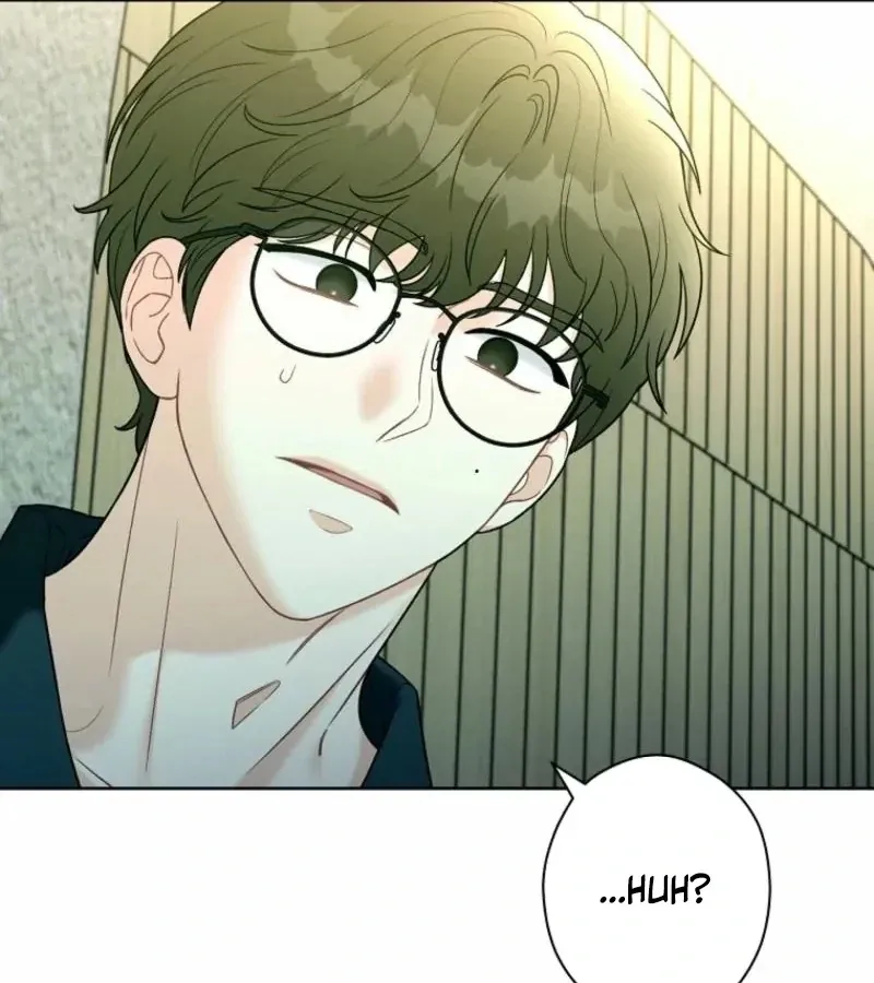 Innocent Wind Chapter 30 page 72 - 