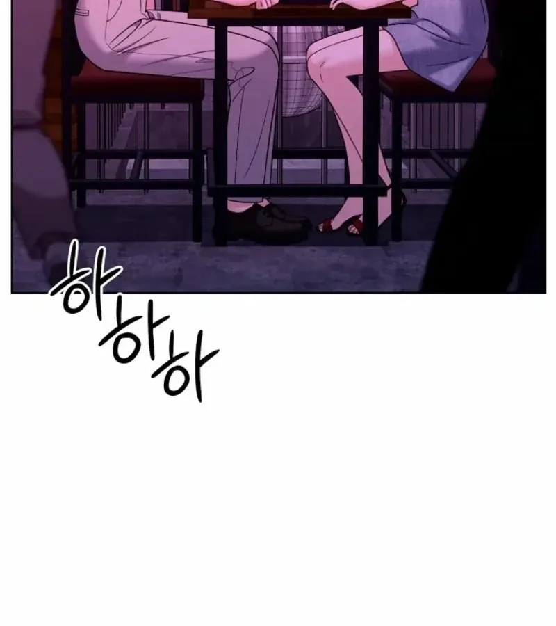 Innocent Wind Chapter 30 page 79 - 