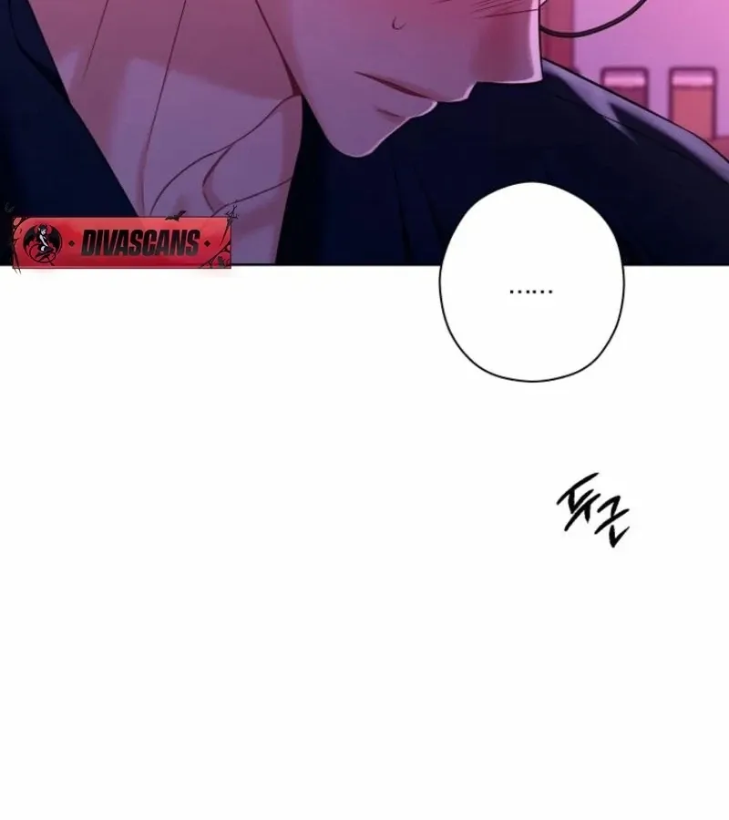Innocent Wind Chapter 30 page 99 - 