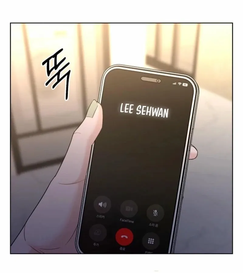 Innocent Wind Chapter 31 page 110 - 