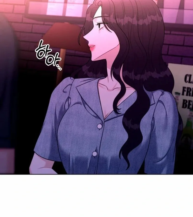 Innocent Wind Chapter 31 page 47 - 