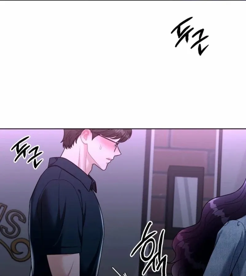 Innocent Wind Chapter 31 page 83 - 