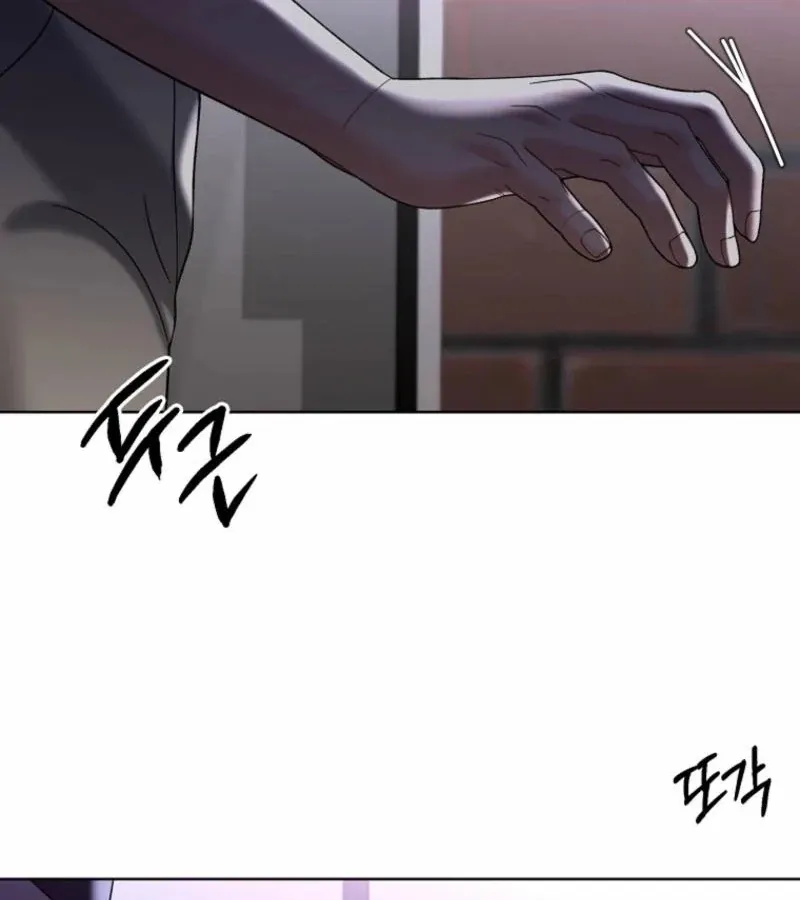 Innocent Wind Chapter 31 page 85 - 