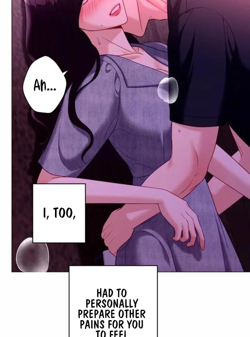 Innocent Wind Chapter 32 page 16 - 