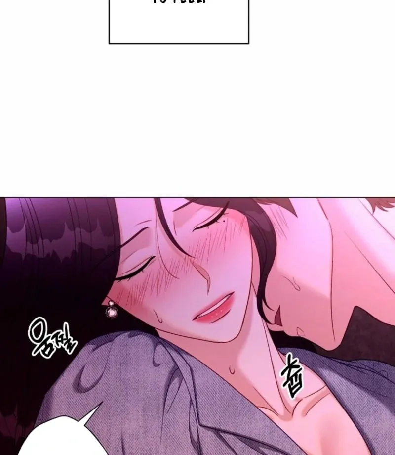 Innocent Wind Chapter 32 page 17 - 