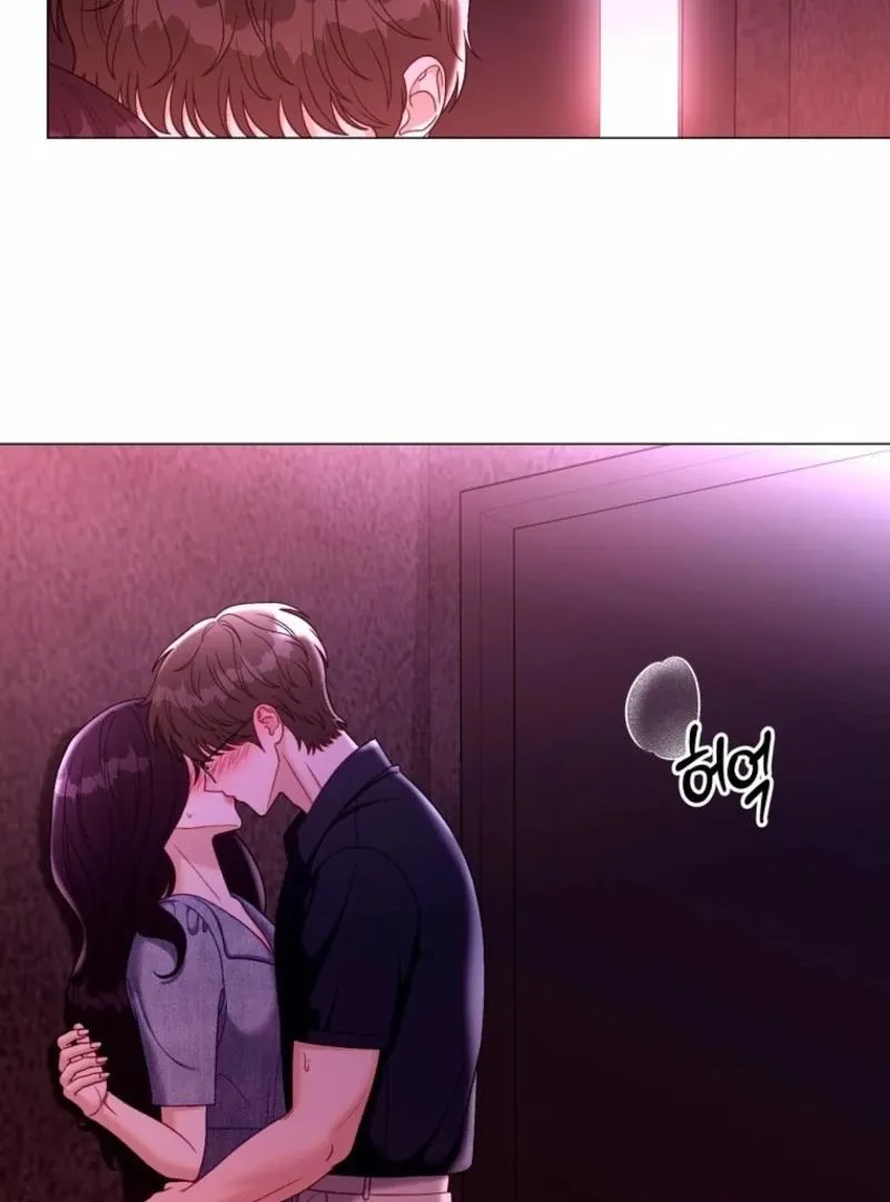 Innocent Wind Chapter 32 page 3 - 