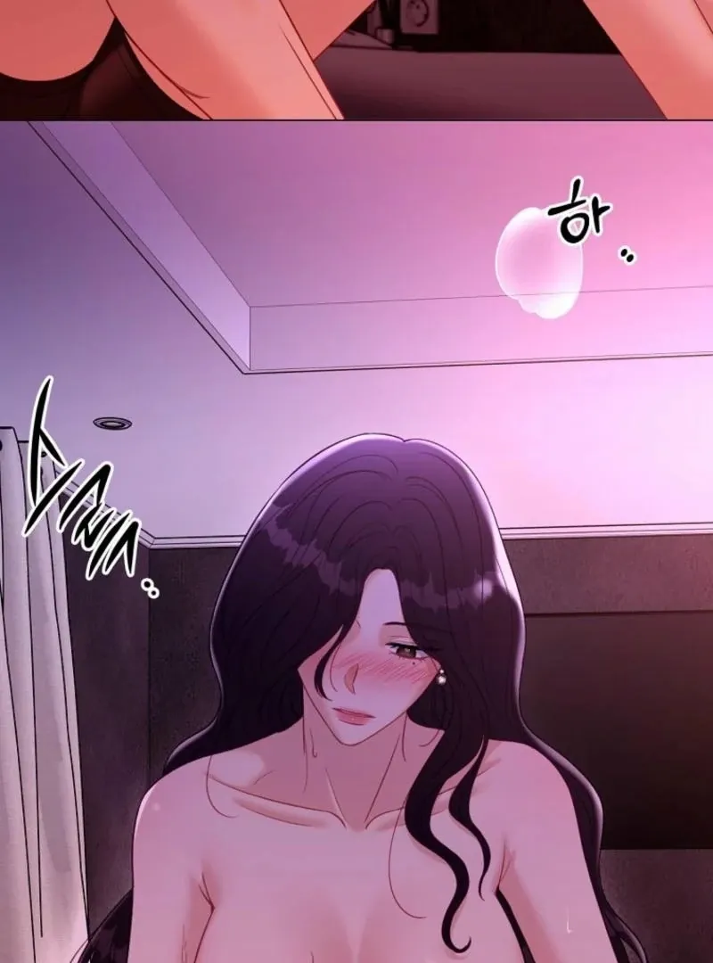 Innocent Wind Chapter 32 page 24 - 