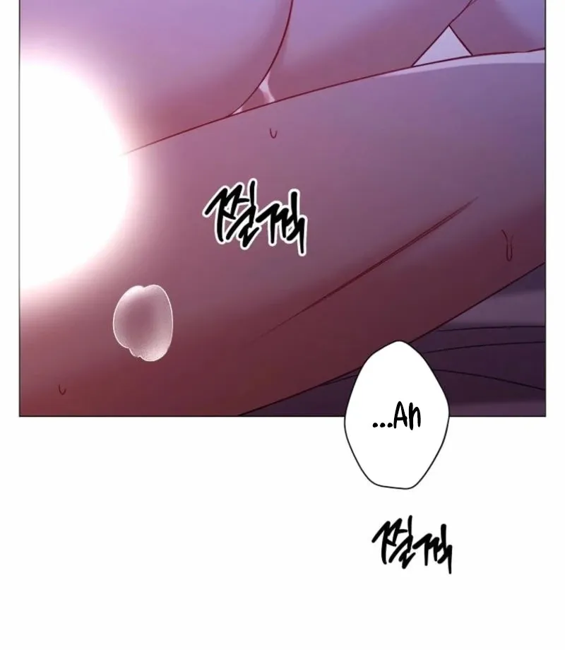 Innocent Wind Chapter 32 page 47 - 
