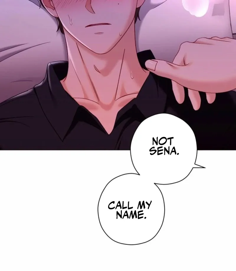 Innocent Wind Chapter 32 page 57 - 