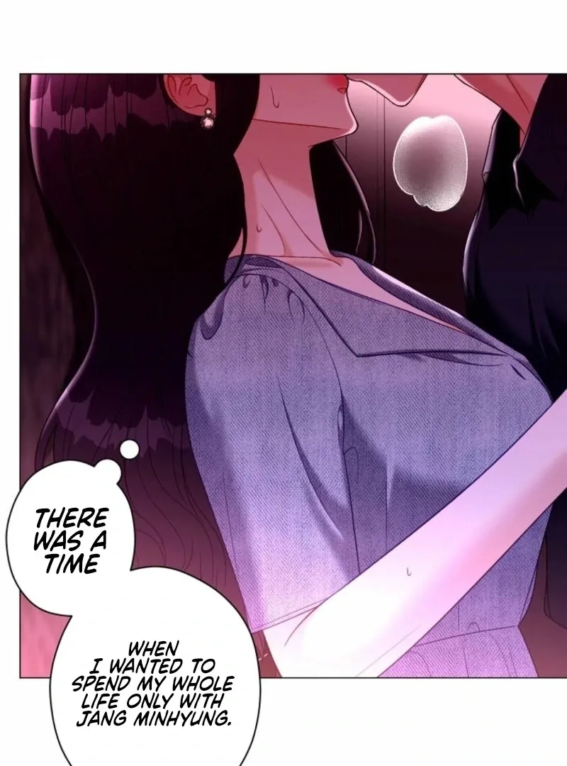 Innocent Wind Chapter 32 page 7 - 