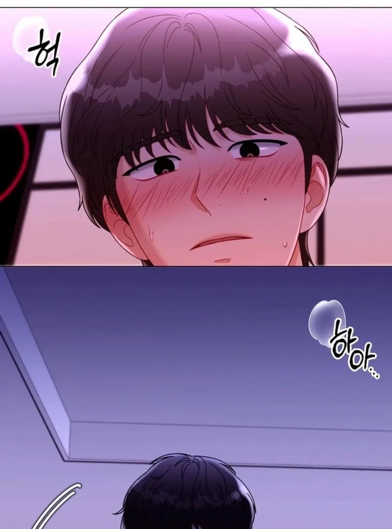 Innocent Wind Chapter 32 page 67 - 