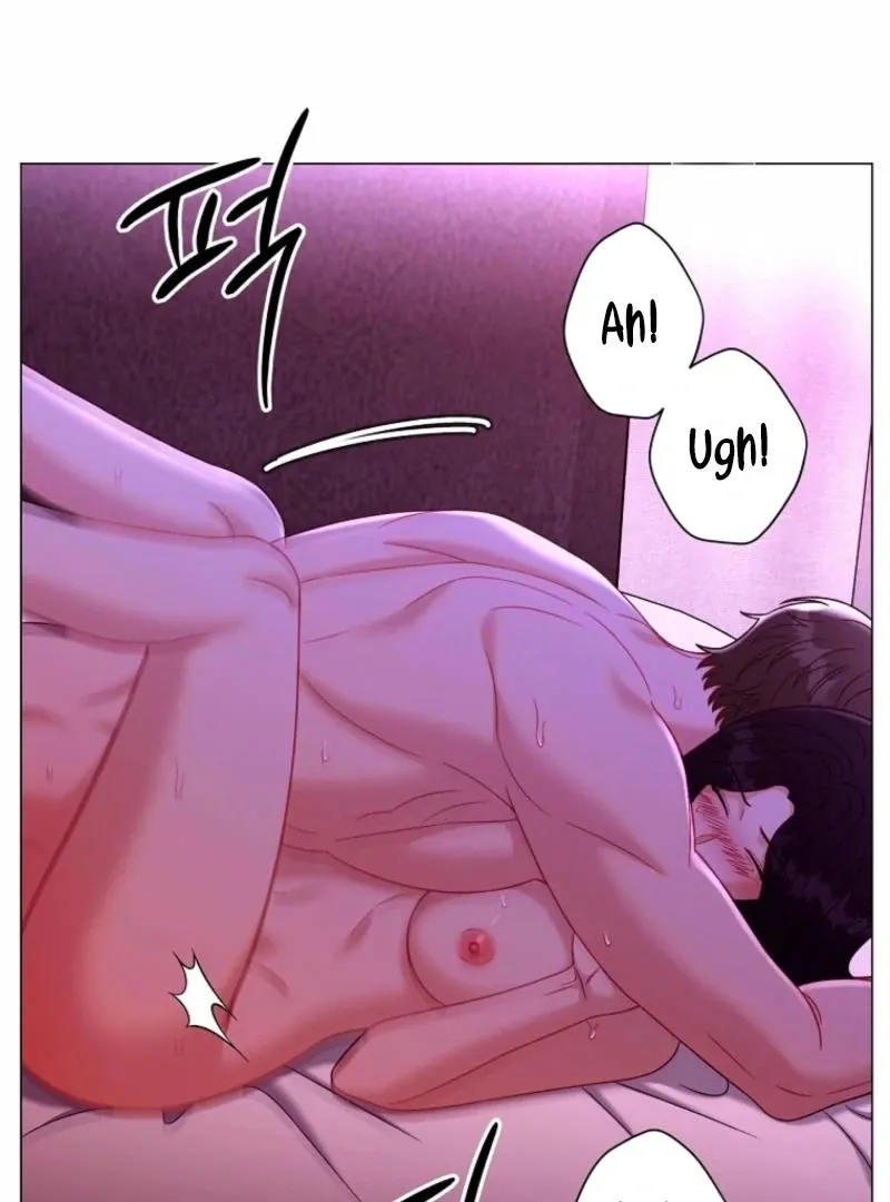 Innocent Wind Chapter 32 page 71 - 