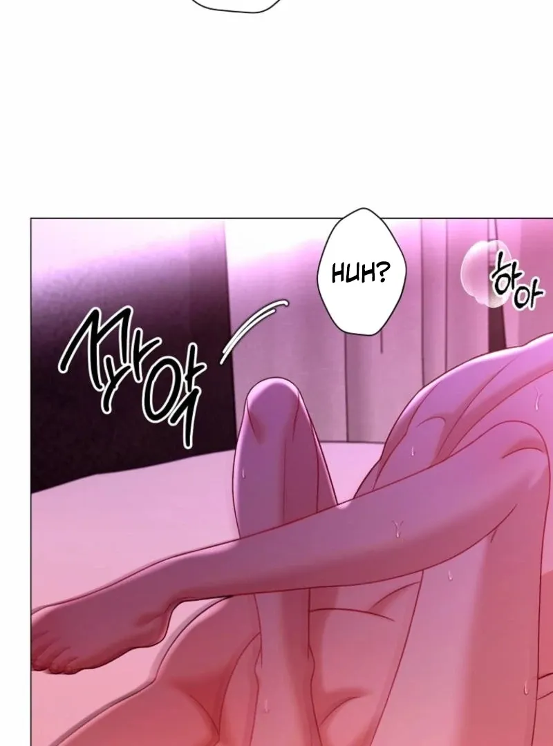 Innocent Wind Chapter 32 page 75 - 
