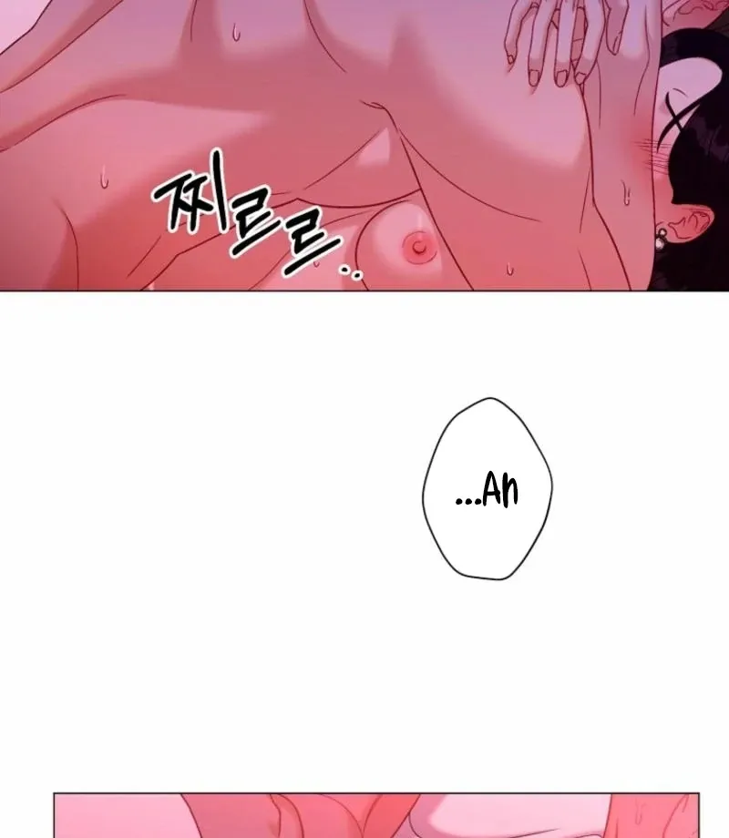 Innocent Wind Chapter 32 page 82 - 