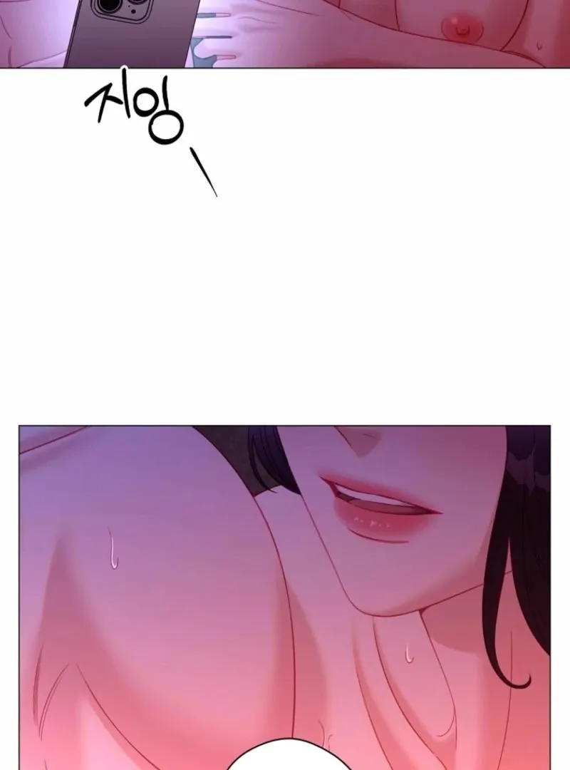 Innocent Wind Chapter 32 page 89 - 
