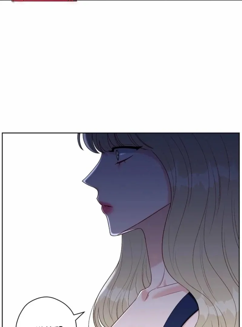 Innocent Wind Chapter 33 page 111 - 