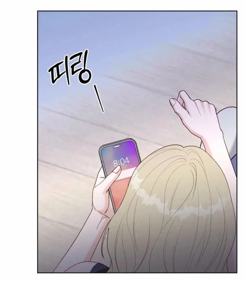 Innocent Wind Chapter 33 page 130 - 