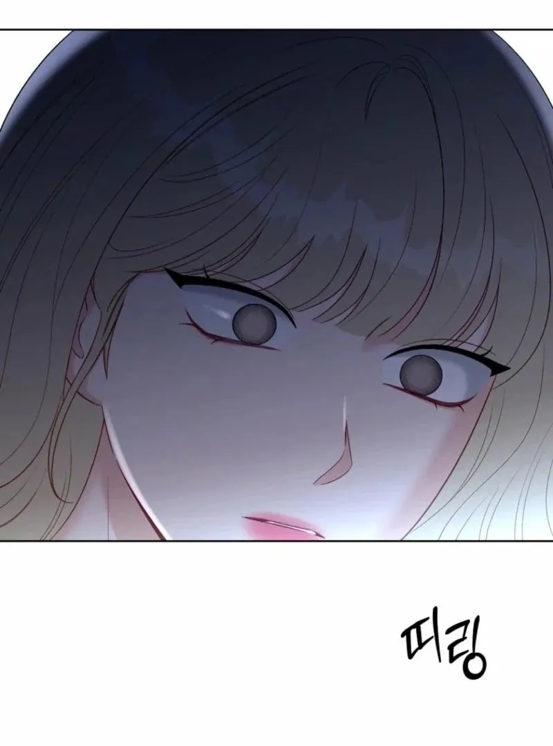 Innocent Wind Chapter 33 page 133 - 