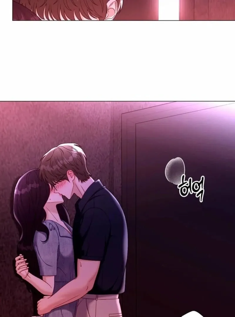 Innocent Wind Chapter 33 page 3 - 