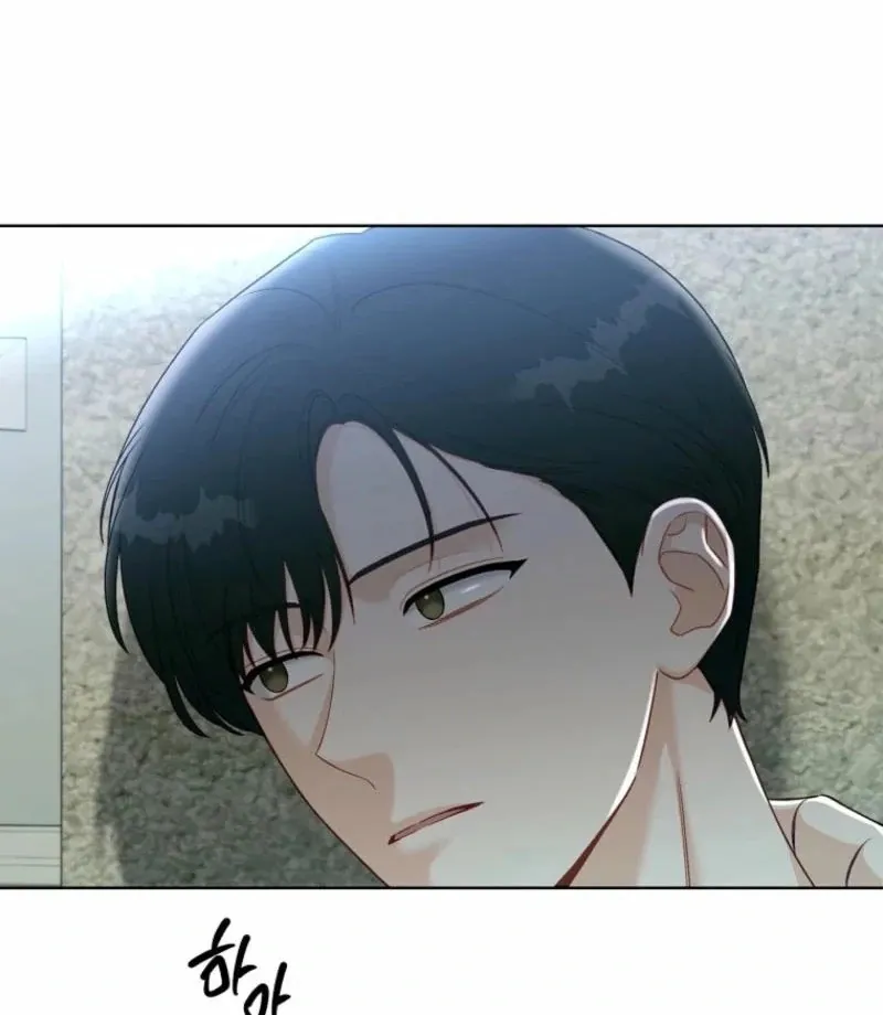 Innocent Wind Chapter 33 page 67 - 