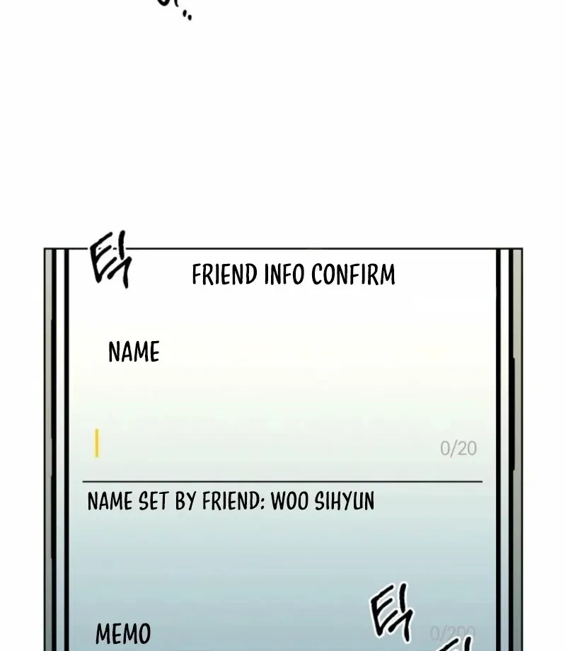 Innocent Wind Chapter 33 page 68 - 