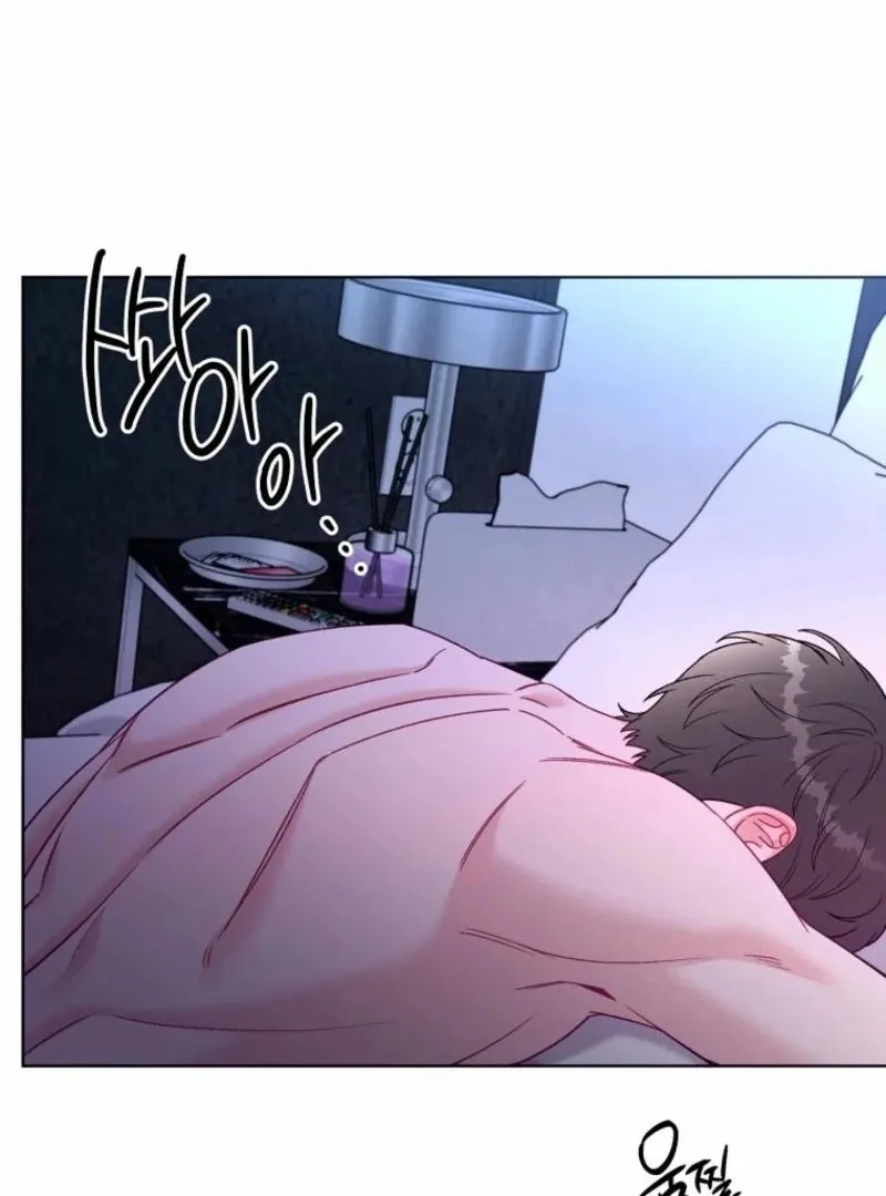 Innocent Wind Chapter 33 page 72 - 