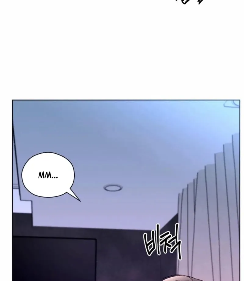 Innocent Wind Chapter 33 page 73 - 