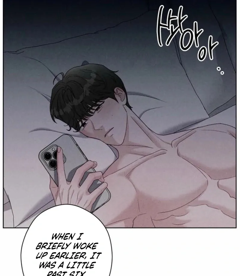 Innocent Wind Chapter 33 page 77 - 