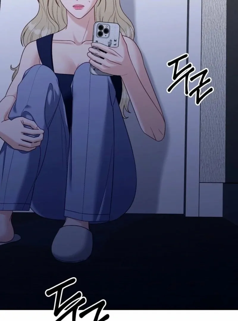 Innocent Wind Chapter 34 page 2 - 